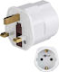 Goobay Greek to English Plug Adapter