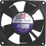 Adeleq Rack Fans 11-012025 1pcs