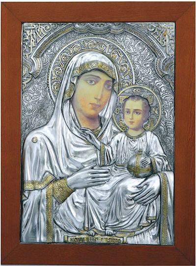 Marhome Wooden Saint Icon Panagia of Jerusalem 33x44.5cm