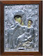 Marhome Εικόνα Παναγία η Παραμυθία Ξύλινη 26x34εκ.
