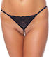 Rimba Amorable G-String с Перли Дамска Секси Прашка с Дантела и Перли Черна