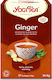 Yogi Tea Ginger 17 Φακελάκια