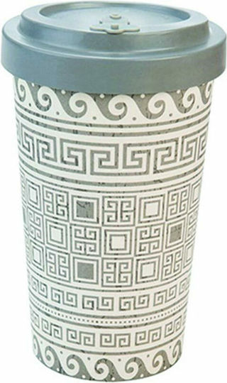 Woodway Greek Mug Bamboo with Lid White 500ml