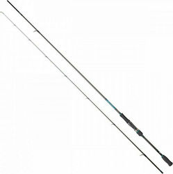 Daiwa Emeraldas Ags Fishing Rod for Eging 2.59m 7-21gr