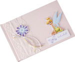 Παρίσης Guest Book Tinkerbell Ροζ