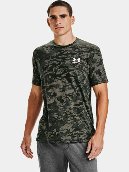 Спортна тениска Baroque Green
