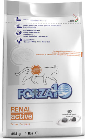 Forza10 Renal Active Cat Dry Food with Rice 0.454kg