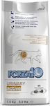 Forza10 Urinary Active Trockenfutter für Katzen mit empfindlichem Harnsystem mit Reis / Fisch 1.5kg