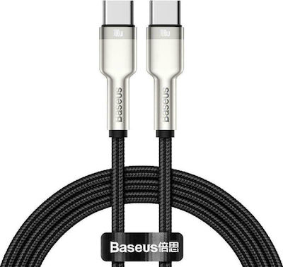 Baseus Cafule Metal Geflochten USB 2.0 Kabel USB-C männlich - USB-C 100W Schwarz 1m (CATJK-C01)