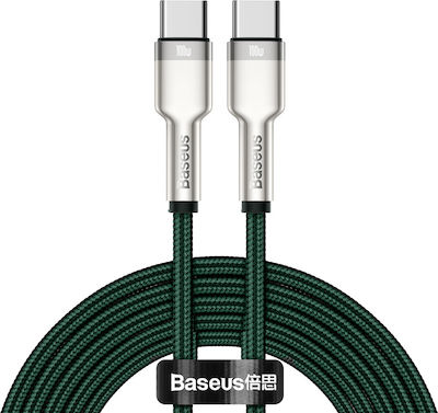 Baseus Cafule Metal Braided USB 2.0 Cable USB-C male - USB-C male Πράσινο 2m (CATJK-D06)