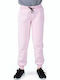 GSA Kids Sweatpants Pink 1pcs