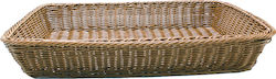 GTSA Bread Basket for Serving 76-1934