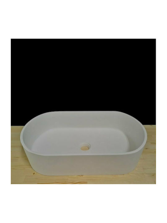 S26 Solid Surface Надеждна мивка от синтетичен материал 60x35x12см Бял