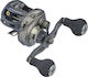 Balzer Adrenalin 7300 BC Fishing Reel for Tai Rubber
