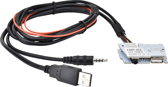 Phonocar Αντάπτορας για Ανάκτηση Original Usb & Aux για Fiat
