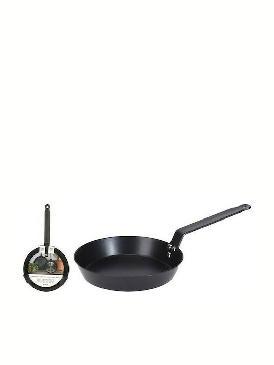 Koopman Pan aus Aluminium 24cm