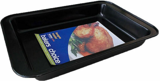 Karvounis Aluminum Baking Pan with Non-Stick Interior Coating 32x48cm