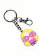 Carat Metallic Gray Luna Lovegood Keychain