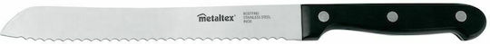 Metaltex Professonal Line Ψωμιού 32.5cm