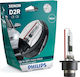 Philips Lampă Auto X-TremeVision Gen2 D2R Xenon...