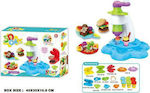 Plasticine - Game Ice Cream for 3+ Years, 3pcs 29.6542PL