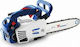 Zomax ZM 2000 Кастрене 2.4кг с шина 20см