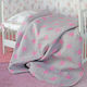 Melinen Star Girl Elektrische Gitarren Baby Quilt Mikrofaser Multicolour 110x160cm