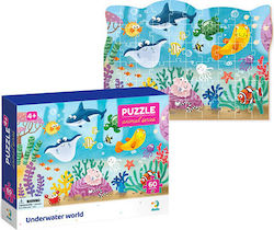 Детски Пъзел Animal Series: Underwater World за 4++ Години 60бр Dodo