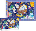 Kids Puzzle Observation Outer Space for 5++ Years 80pcs Dodo