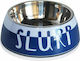 Pet Interest Deluxe Slurp Plastic Food and Wate...