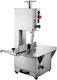 Karamco GRT-W210A Commercial Meat & Bone Saw 1hp