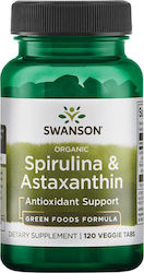 Swanson Spirulina & Astaxanthin 120 φυτικές κάψουλες