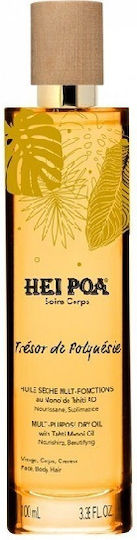 Hei Poa Tresor De Polynesie Multi-Purpose Dry Oil 100ml