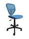 Desk Chair Net Blue 40x40x90cm