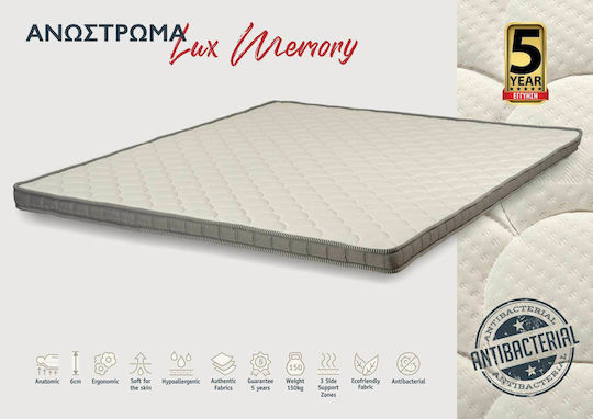 KS Kouppas Ανώστρωμα Lux Memory Antibacterial Ημίδιπλο Memory Foam 130x190x6εκ.