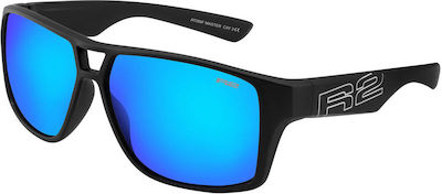 R2 Cycling Glasses Master with Black Frame & Polarized Lenses