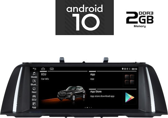 Digital IQ Ηχοσύστημα Αυτοκινήτου για BMW Σειρά 7 2008-2013 (Bluetooth/USB/AUX/WiFi/GPS/Apple-Carplay/Android-Auto/CD) με Οθόνη Αφής 10.25"