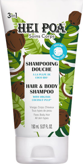 Hei Poa Șampon Pentru Păr Și Corp Gel De Duș Miros Nucă De Cocos 150ml