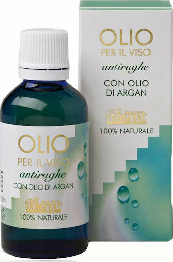 Argital Olio Face Line Anti-Wrinkle Oil Organic Αnti-aging Argan , Jojoba and Korres Wild Rose Facial Oil 50ml