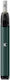 Kiwi Pen TPD Pen Kit 1.7ml με Ενσωματωμένη Μπατ...