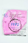 Protection Mask FFP2 N95 NR (KN95) Mask without valve ROSE 1pc