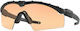 Oakley Shooting Glasses Ballistic M Frame 3.0 Black