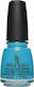 China Glaze Nail Lacquer Mer Made For Bluer Wat...