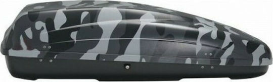G3 Helios Camou Cutie Portbagaj De Plafon Auto 400lt