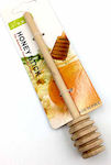 Homestyle Wooden Honey Spoon Beige