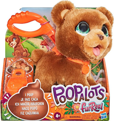 Hasbro Plush Furreal Poopalots Big Wags Αρκουδάκι with Motion for 4+ Years