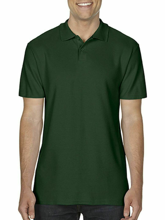 Gildan 64800 Men's Short Sleeve Promotional Blouse Forest Green