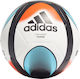 adidas Superlative Starlancer Футболна топка Многоцветна