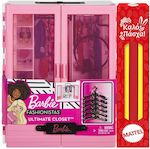 Παιχνιδολαμπάδα Fashionistas Ντουλάπα για 3+ Ετών Barbie