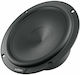 Audison Car Speaker Prima AP 6.5P 6.5" with 330W RMS (Woofer) 01.01.0022